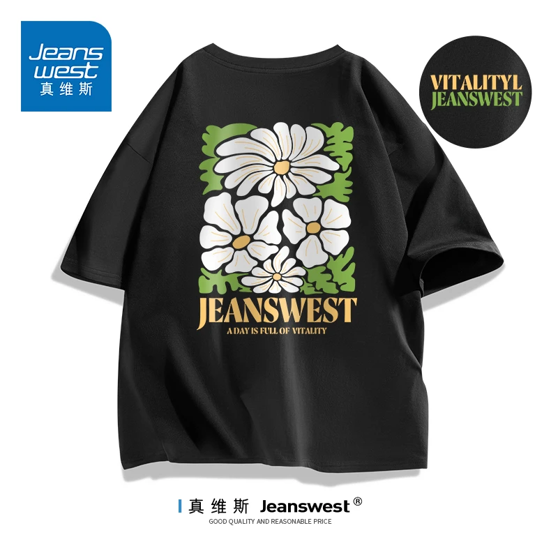 真维斯220克重磅长绒棉多巴胺短袖男女款夏季百搭t恤173154-WH