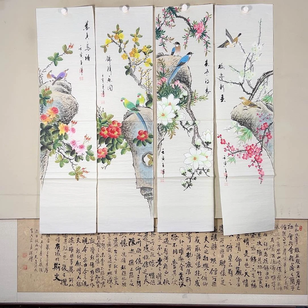 书法727 牡丹等花卉在此种植面积