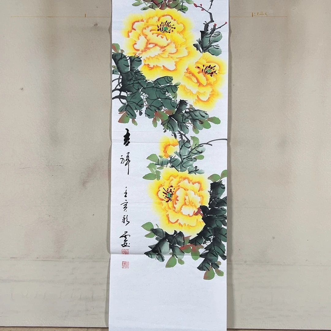 书法688 花鸟是在花间集和花盆