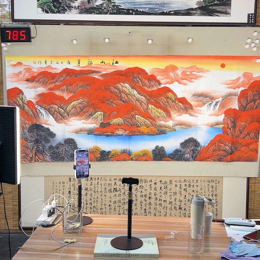 书法785 牡丹之花之叶的颜色与叶相似