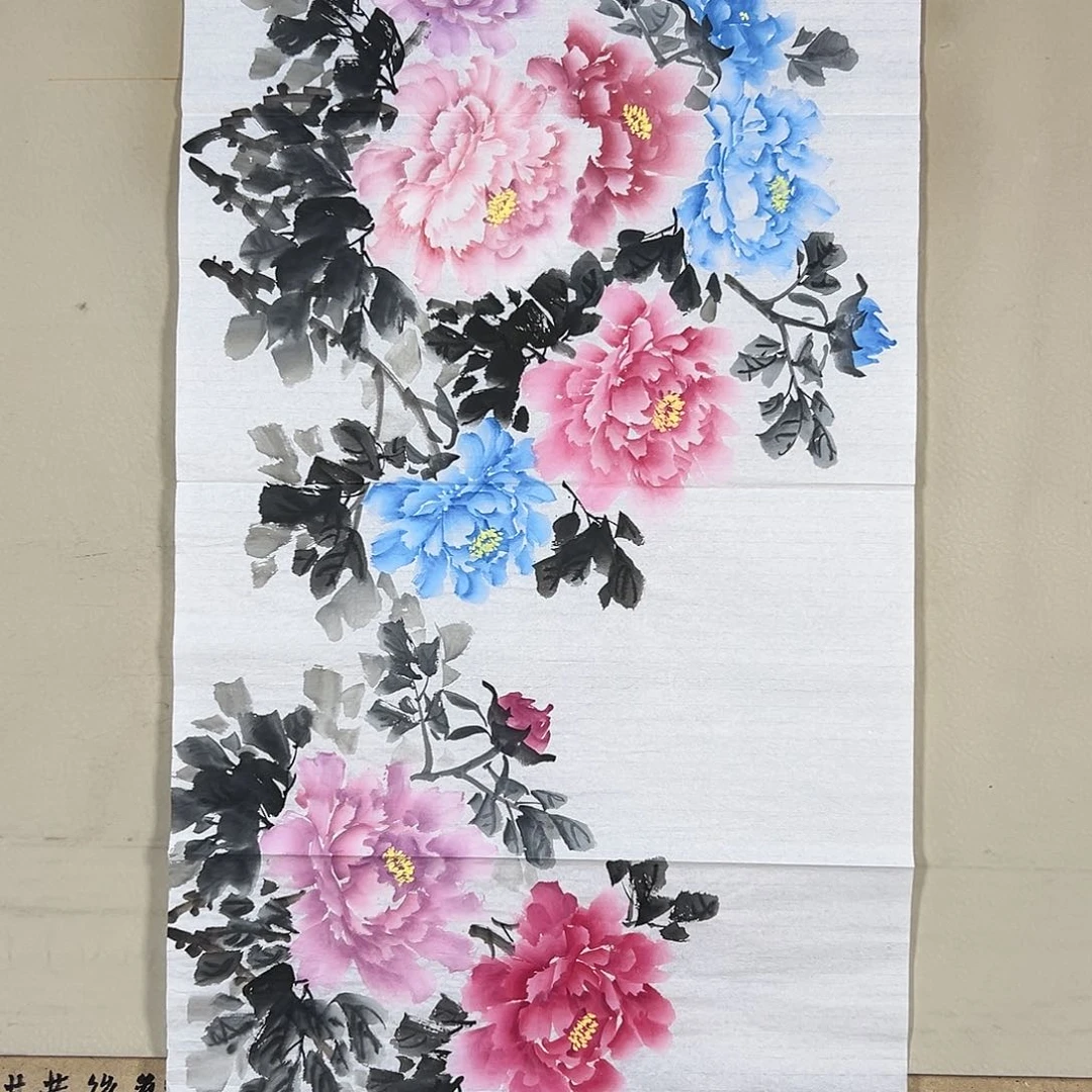 书法041 牡丹之花盛开之夜在这