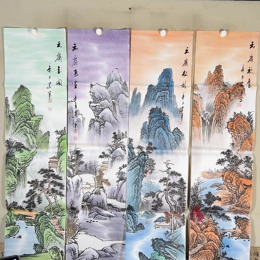书法790 牡丹之花之韵花鸟