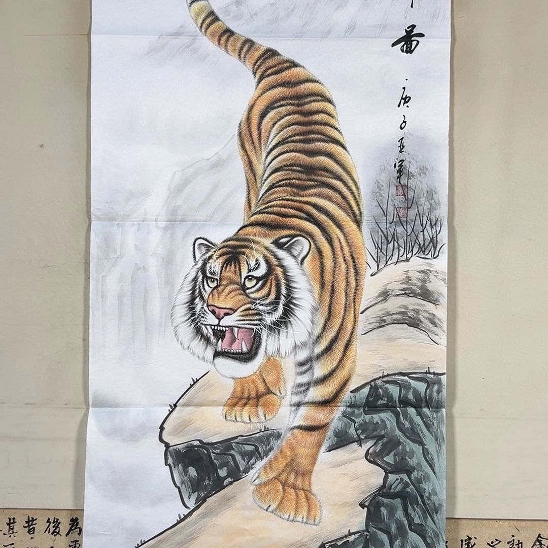 书法636 花鸟在树丛的顶端发出巨大