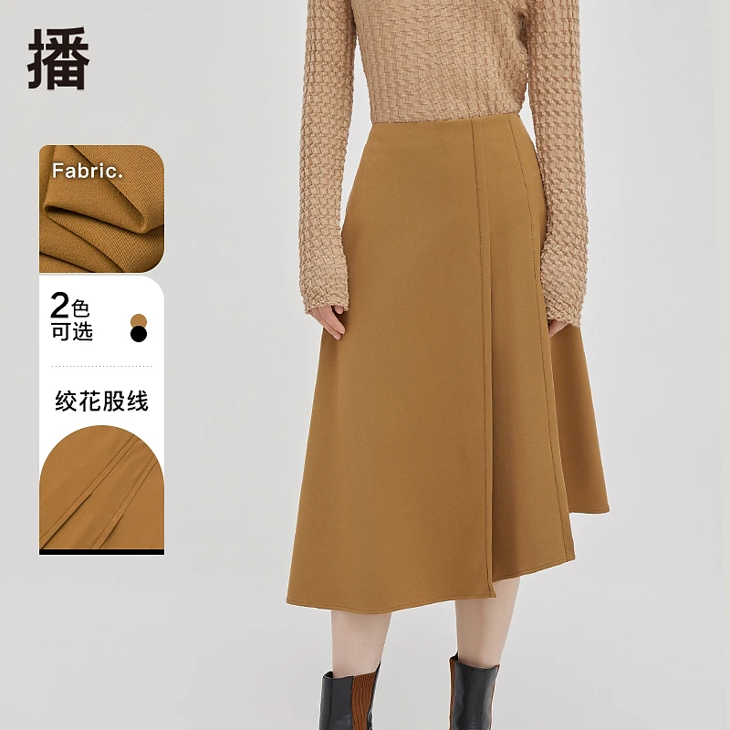 【达人专属】播侧边水滴型拉链半身裙DDQ4BD5555