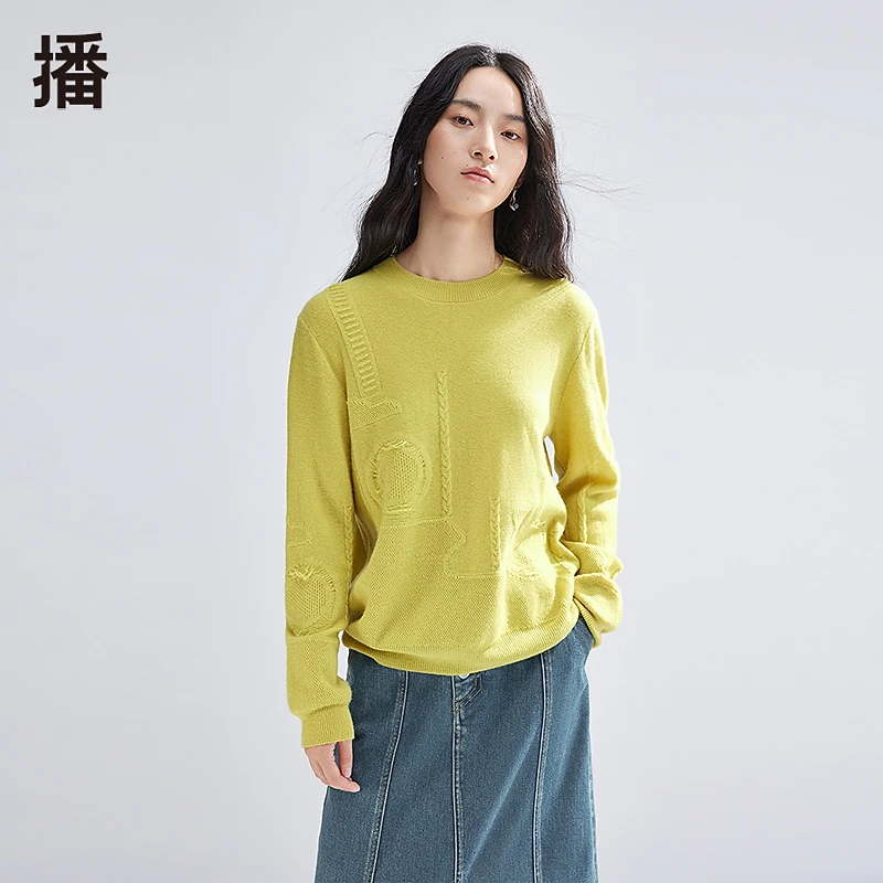 【达人专属现货】播衫时尚休闲百搭宽松纯色毛针织衫BDQ9SD9016