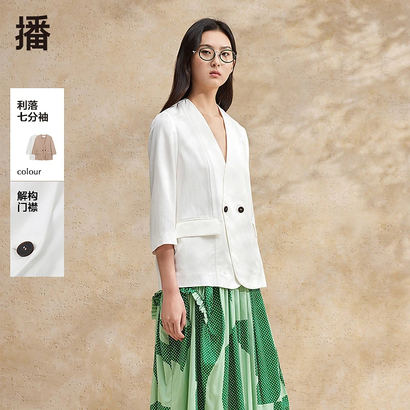 播优雅气质V领短外套BDR2XD1302