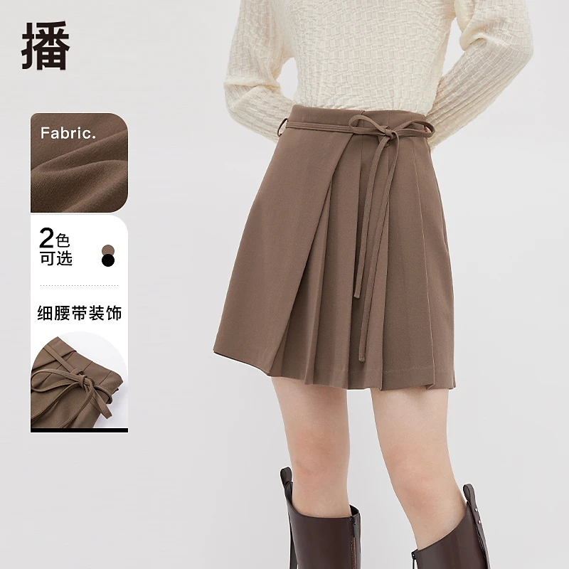 播时尚显瘦舒适百搭半身裙DDQ4BD5517