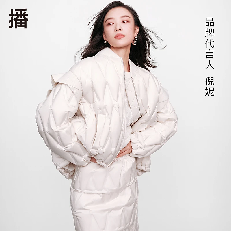 播25年春夏播羽绒服女商场同款轻薄棒球领保暖短外套DDS1RD3004