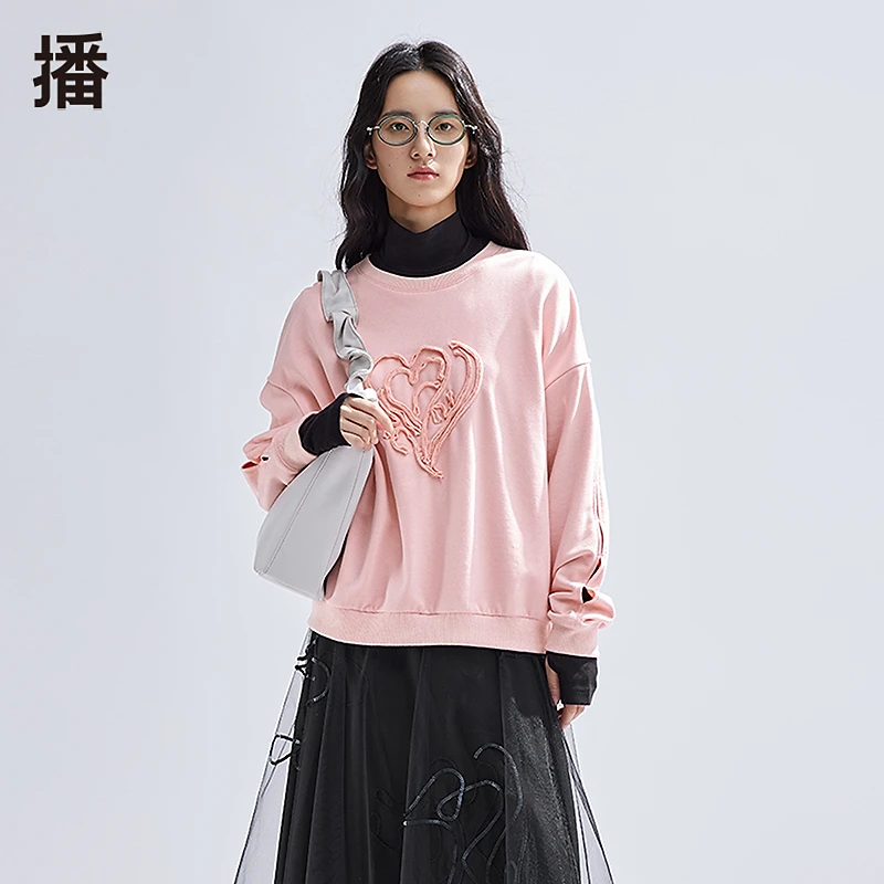 【达人专属】播百搭情侣宽松罗纹圆领卫衣BDR1VD0272