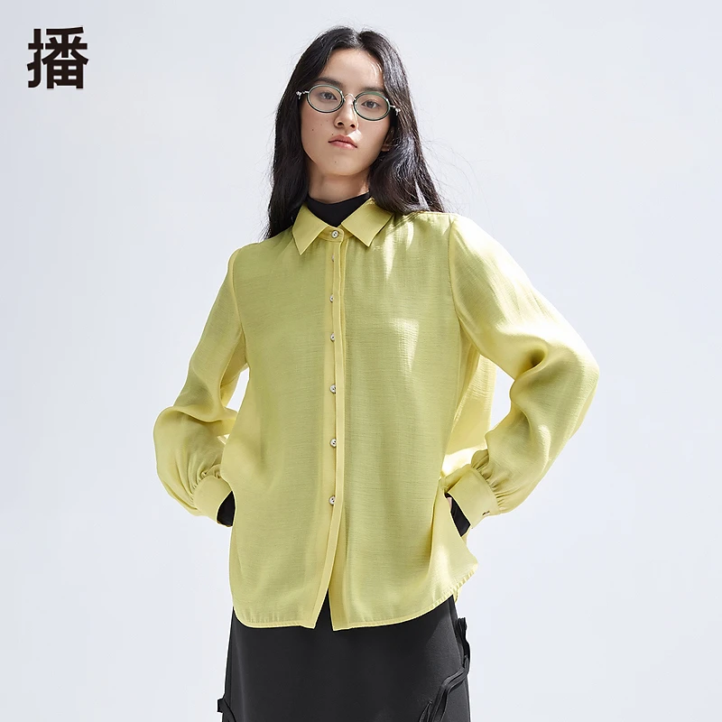 【达人专属现货】播褶皱衬衫气质衬衣长袖时尚休闲BDR1CD0076