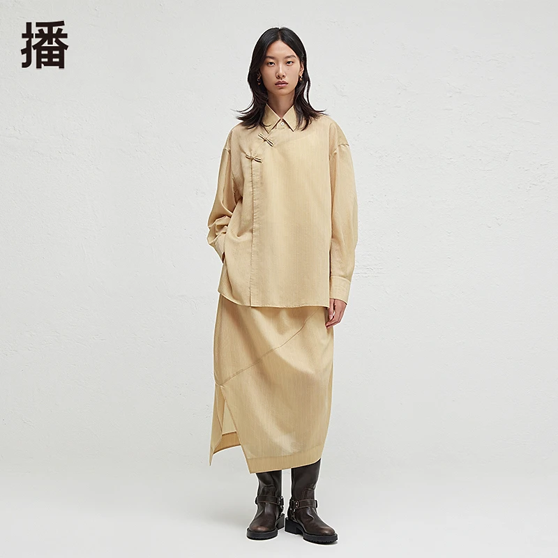 【达人专属现货】播新中式半裙DDR3BD5027