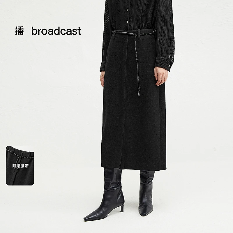 播时尚皮质扭结系带腰半身裙BDR4BD3755