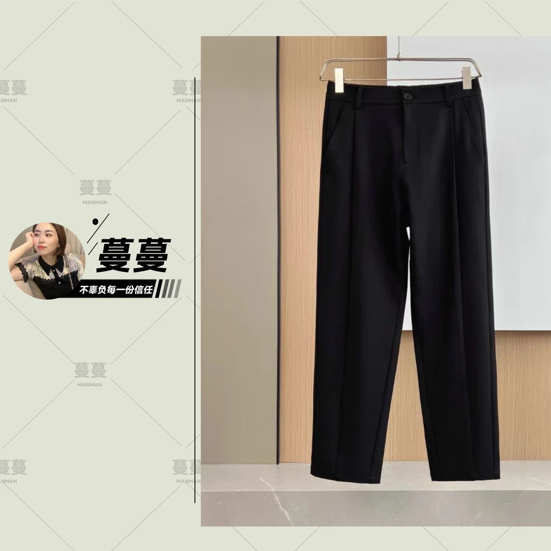 【蔓蔓粉丝福利】时尚显瘦休闲直筒西装裤.