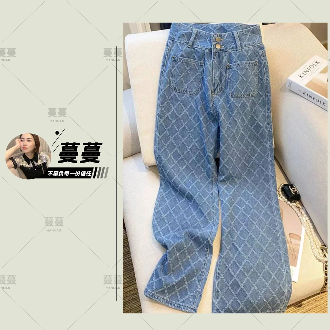 【韩国订单】春秋高腰直筒牛仔裤B628