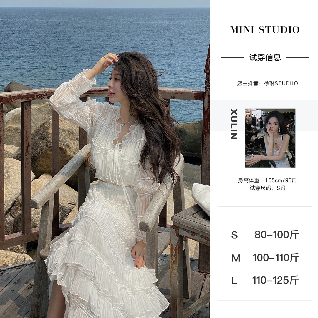 徐琳mini 「白桃乌龙」重工亮片工绣褶皱蛋糕裙套装 x230125法式