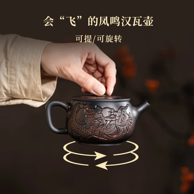 满雕祥龙汉瓦壶凤鸣壶云南紫陶手工刻绘可提转家用泡茶壶功夫茶具