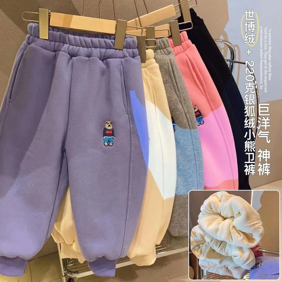 神裤2023年秋冬新款长裤男女童小熊刺绣一体加厚裤子休闲保暖卫裤