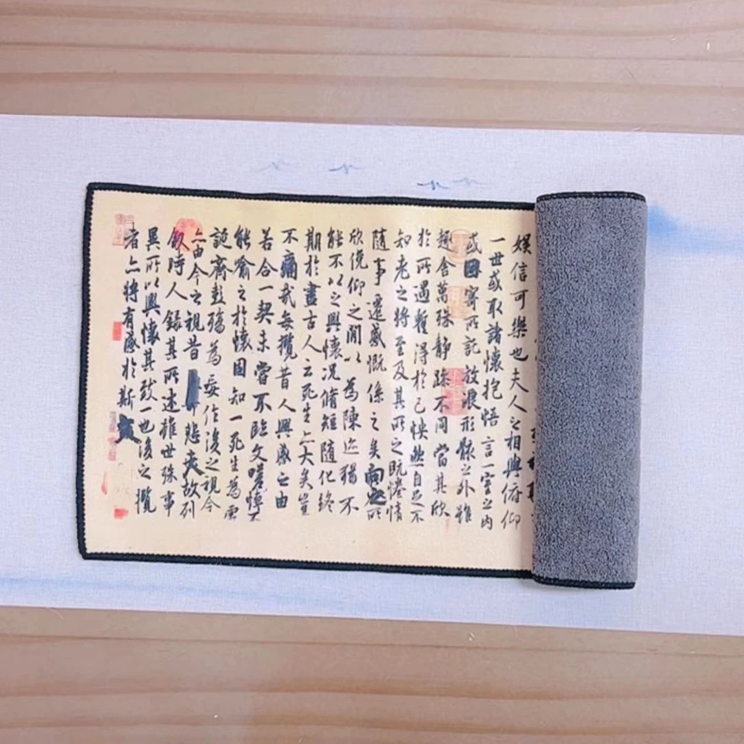 兰亭序吸水茶巾家用茶道彩绘古风茶布布垫茶巾网红高档复古精致