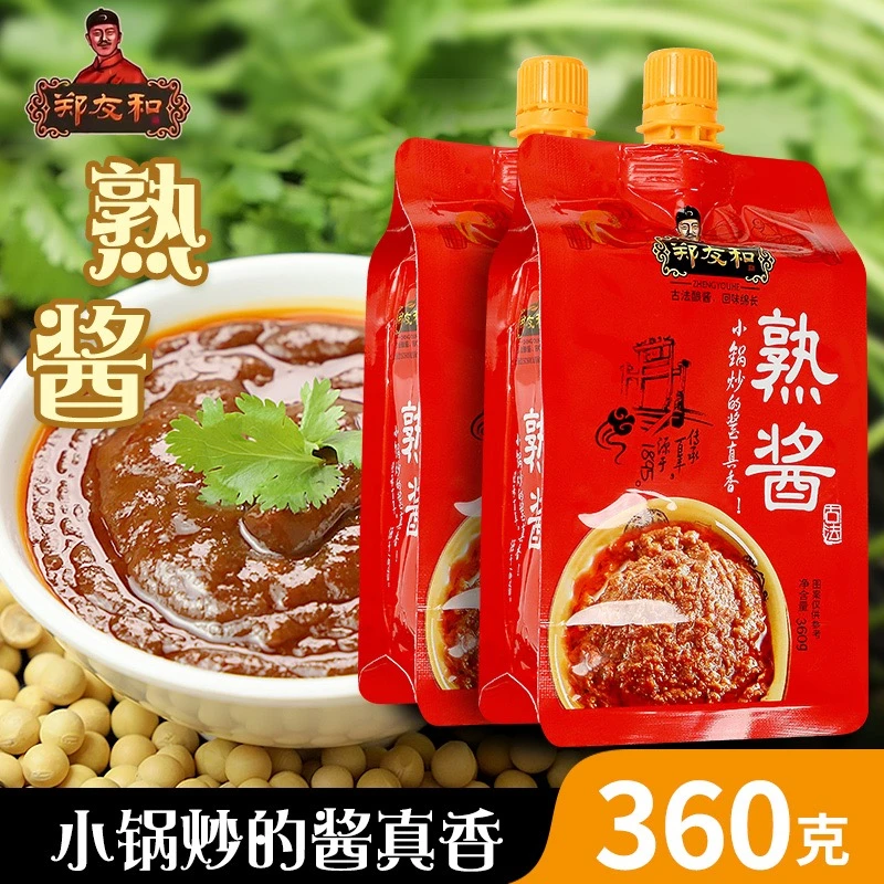 郑友和熟酱 360g*3袋东北大酱黄豆酱正宗农家大酱拌饭拌面酱熟酱