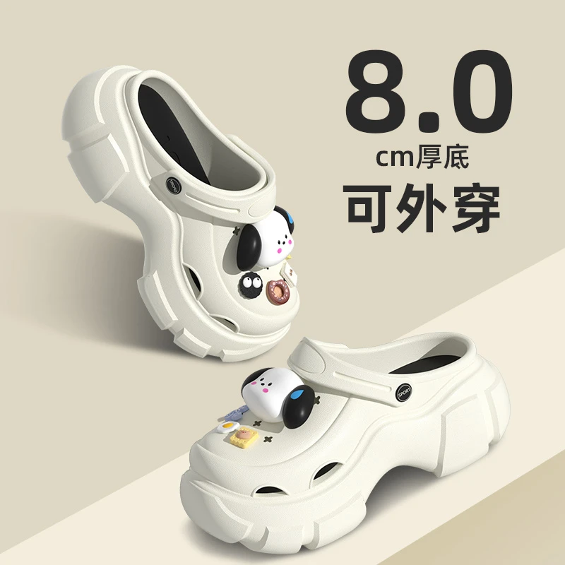 小个子增高厚底轮胎鞋底流汗狗洞洞鞋女款潮流酷炫可爱踩屎感休闲