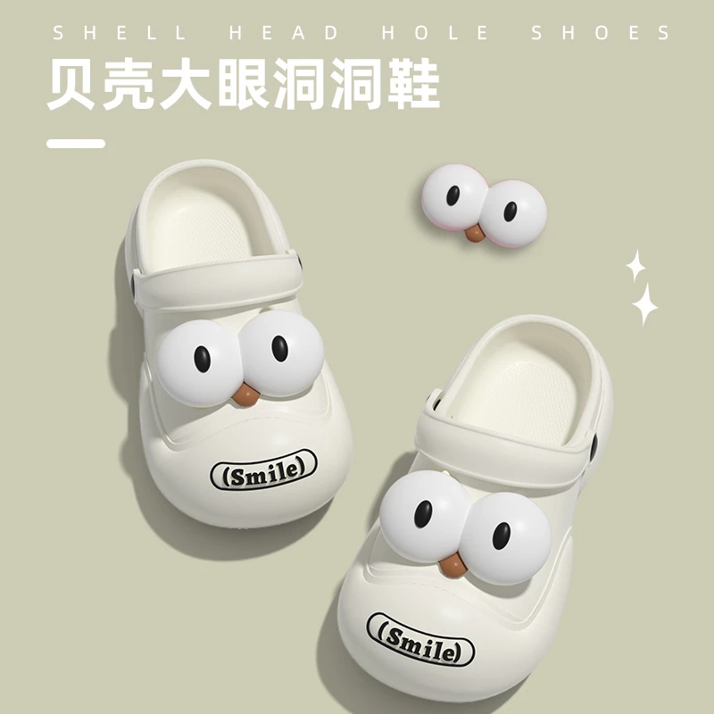 夏季可拆卸萌趣搞怪可爱女款大眼仔洞洞鞋包头男拖鞋外穿情侣两穿
