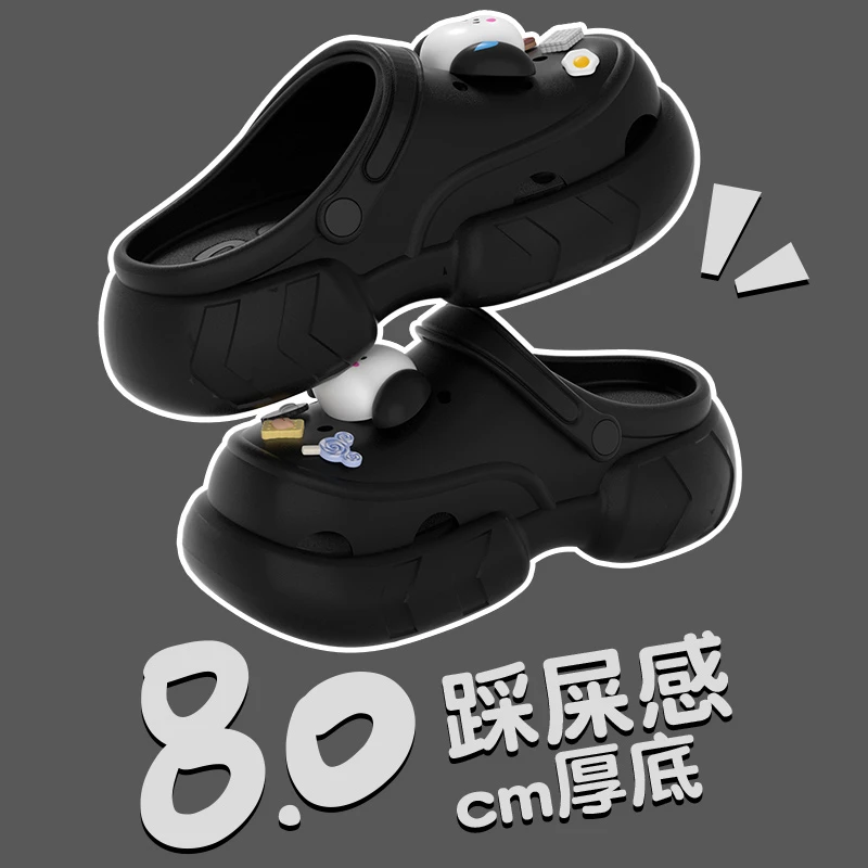 超可爱时尚休闲网红防滑包头外穿厚底拖鞋通用日常增高显个儿拖鞋