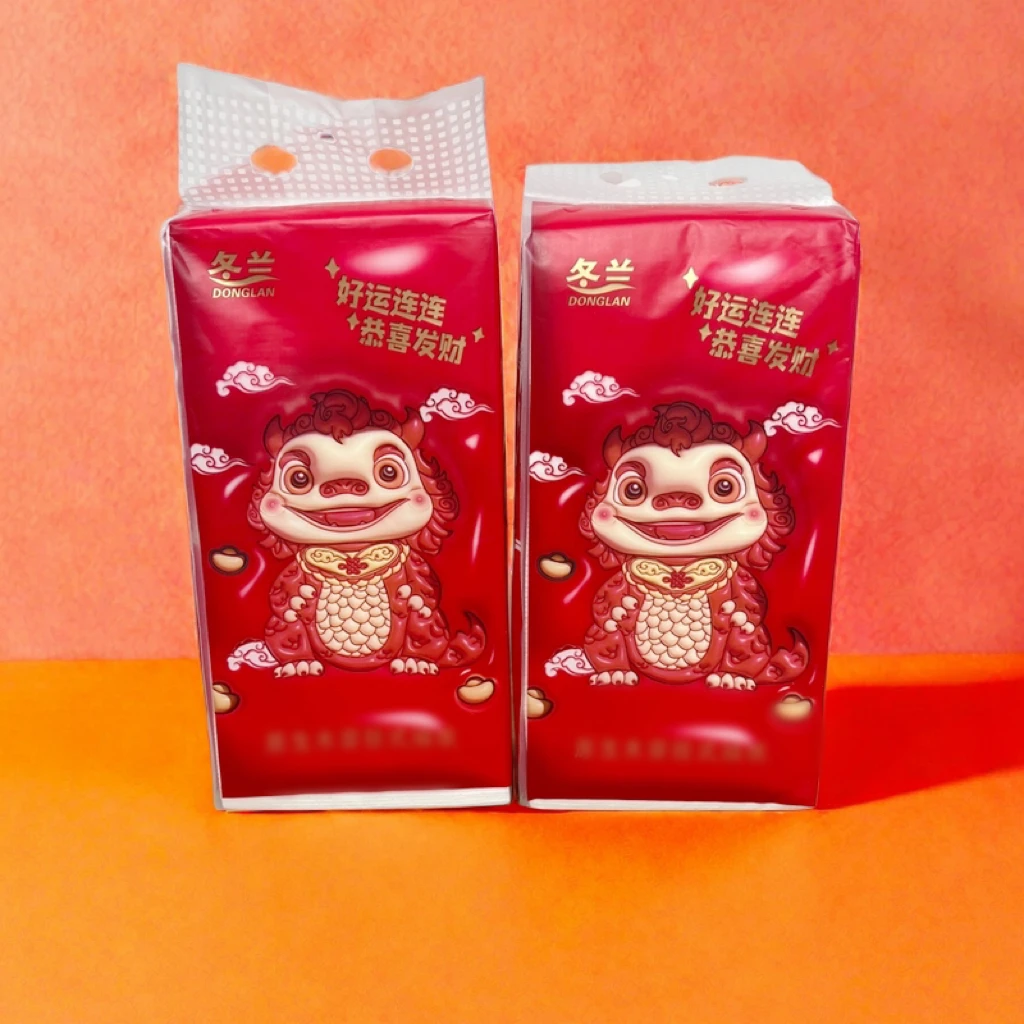 到手一提挂抽2.1包邮大家电洗衣机配件商家赞助