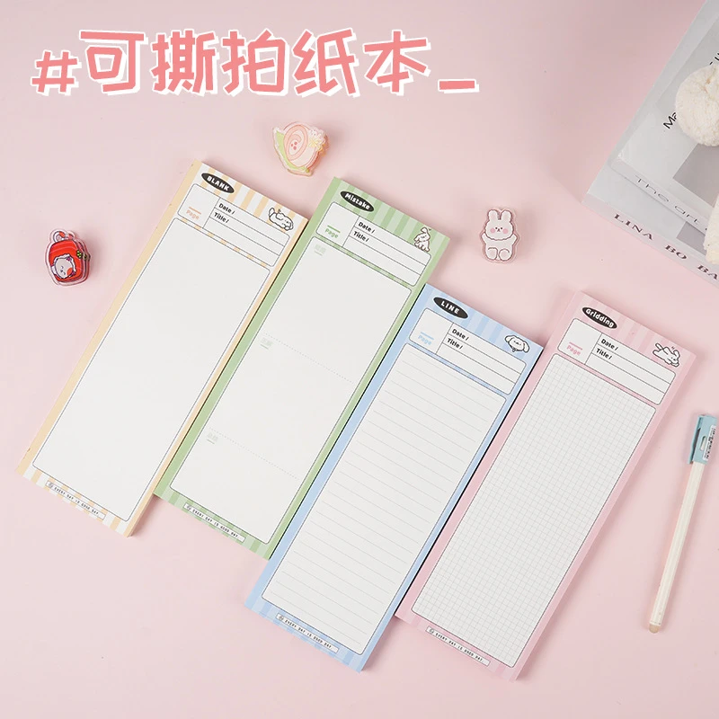 【书慧文具】B5-half侧翻胶装彩色小狗本100g*80张白牛皮顺滑书写