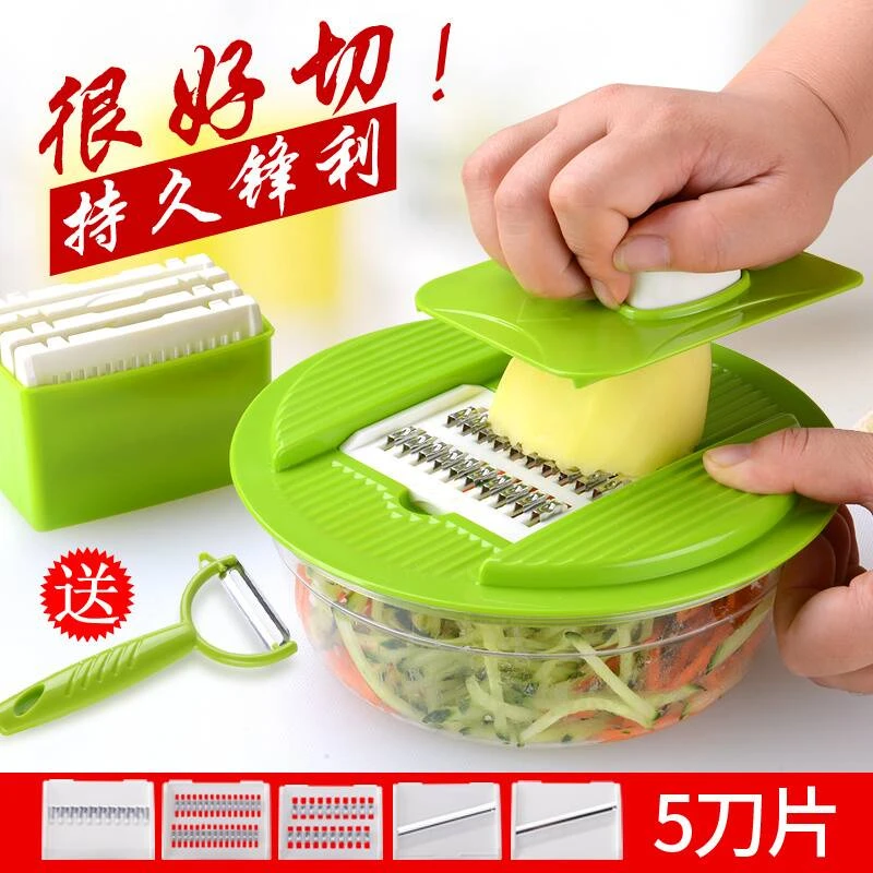 刨丝器切丝神器土豆丝家用厨房切菜器不伤手黄瓜护手多功能擦丝器