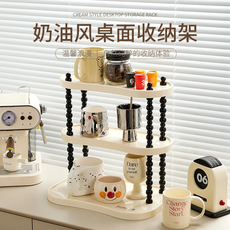 水杯多层置物架桌面水吧台马克杯咖啡杯茶杯创意复古整理收纳杯架