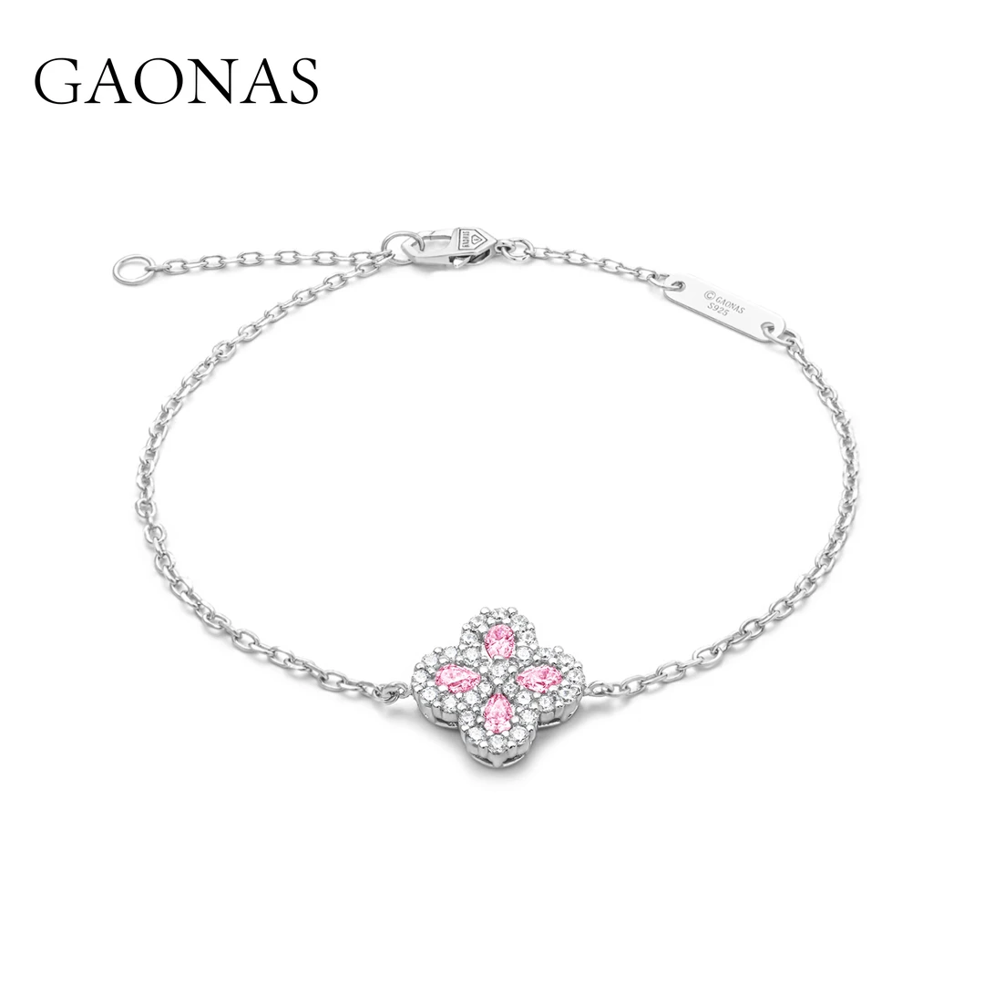 GAONAS 925银合成锆石手链 高纳仕 时尚极简粉花朵手链 10033SP