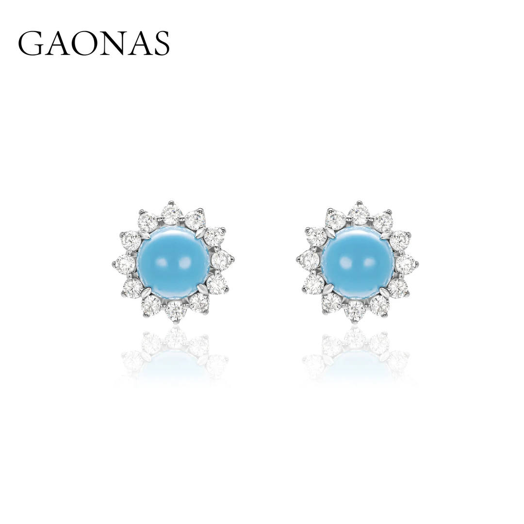GAONAS 925银合成锆石耳饰 高纳仕 太阳花苍松翠柏耳钉 BE049966