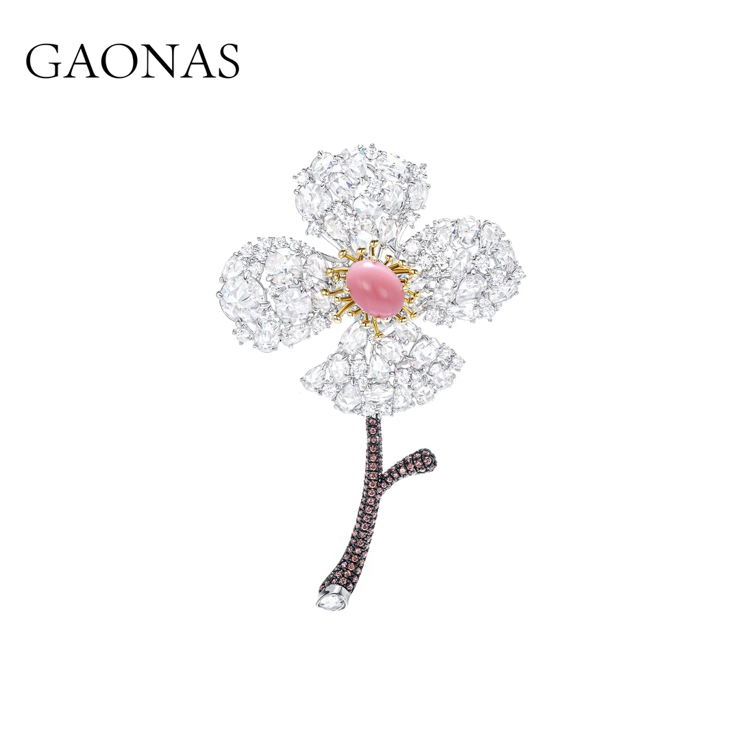 GAONAS 925银合成锆石胸针 游园惊梦 时尚典雅粉色珠胸针 10556ZP