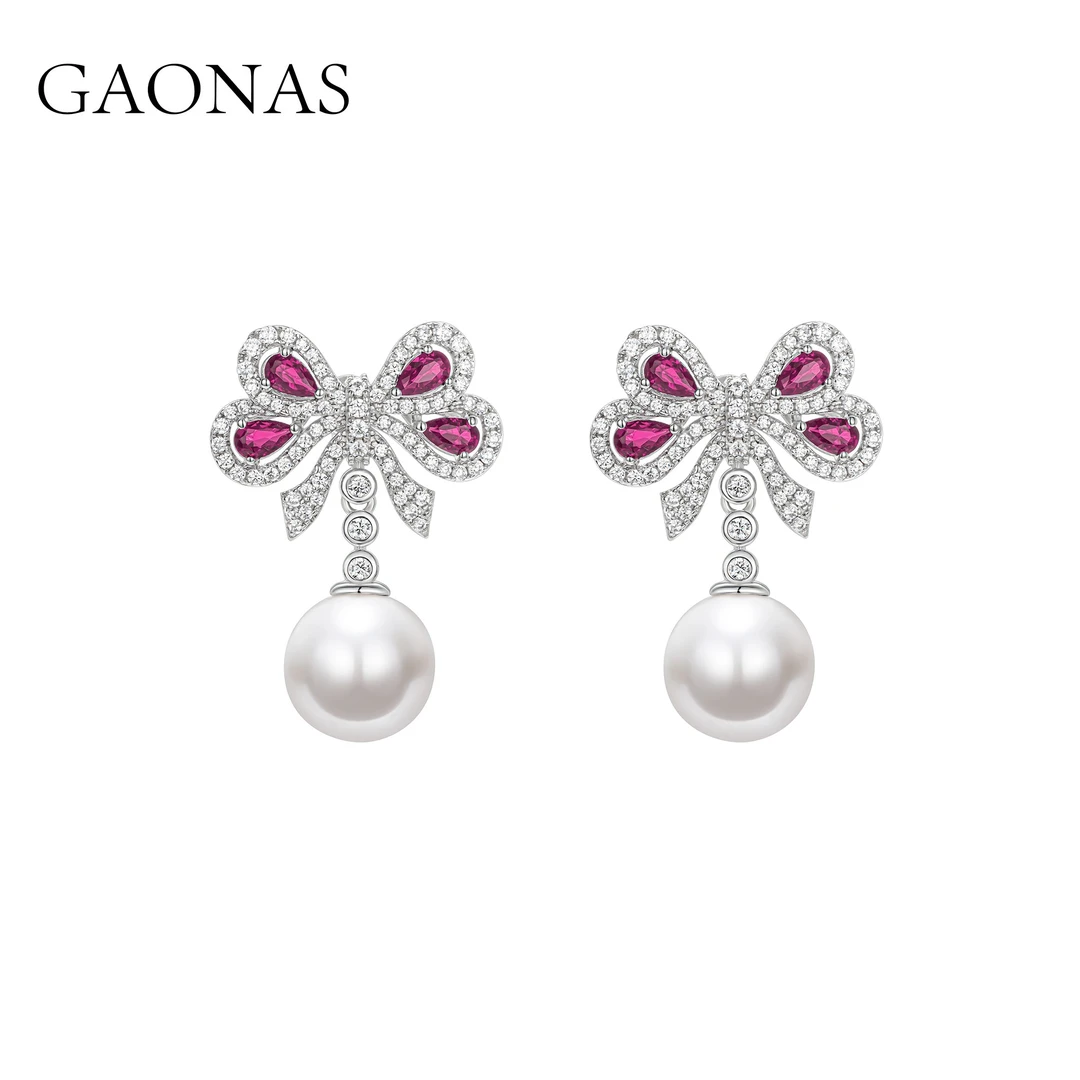 GAONAS 925银仿珍珠耳饰 高纳仕 气质小众蝴蝶红珠耳钉RE121640