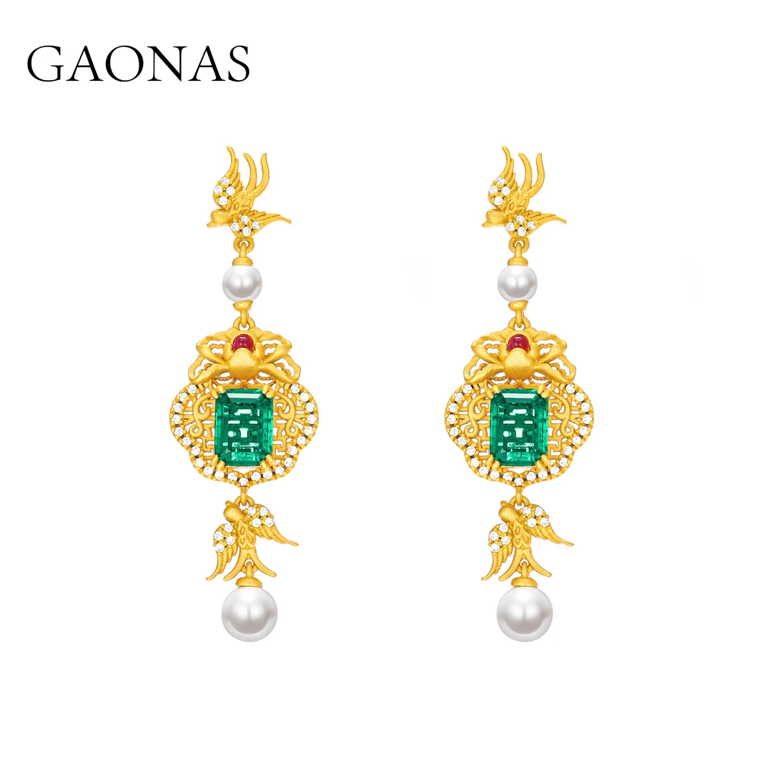 GAONAS 耳饰 国风时尚设计美金色珠耳环 10690EGO