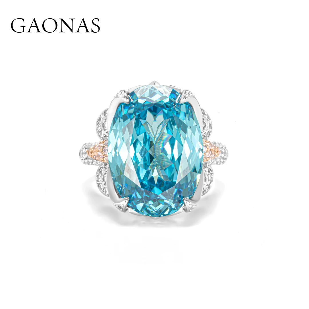 GAONAS 925银合成锆石戒指 高纳仕 经典时尚帕拉蛋形戒指10017JPL