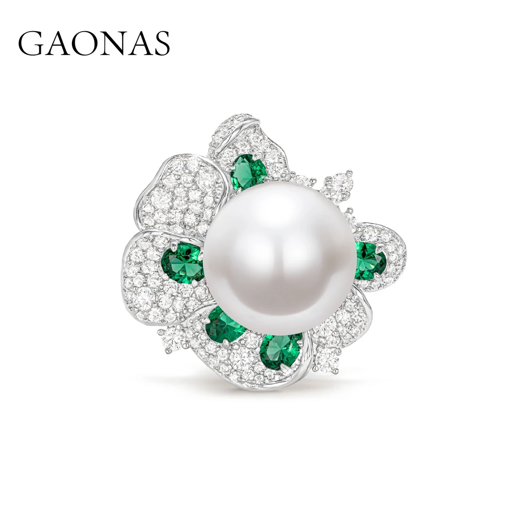 GAONAS 925银仿珍珠戒指 高纳仕  气质优雅绿与珠戒指XJ122200