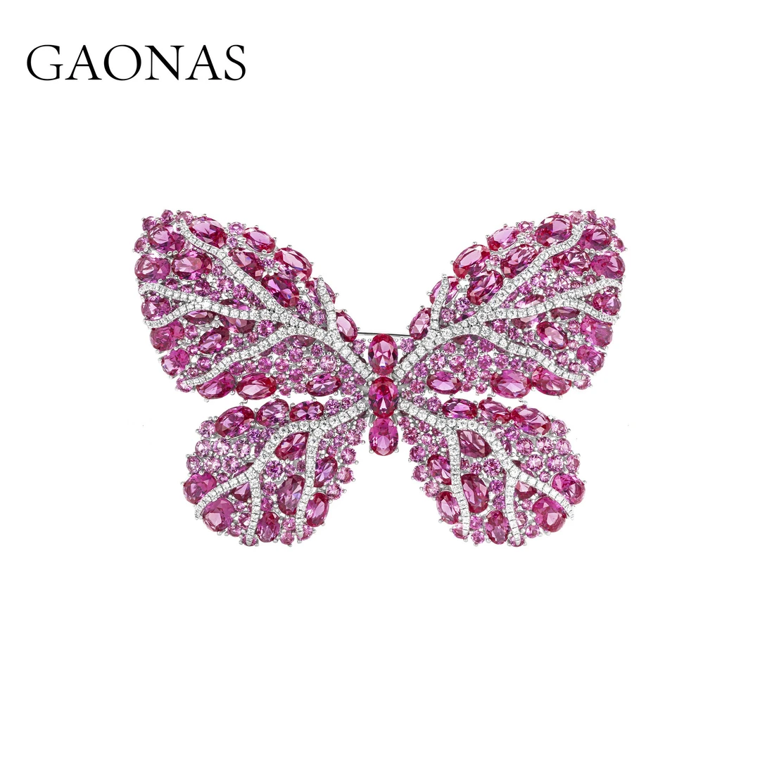 GAONAS 925银合成锆石胸针 高纳仕 时尚红色蝴蝶胸针  FZ411166
