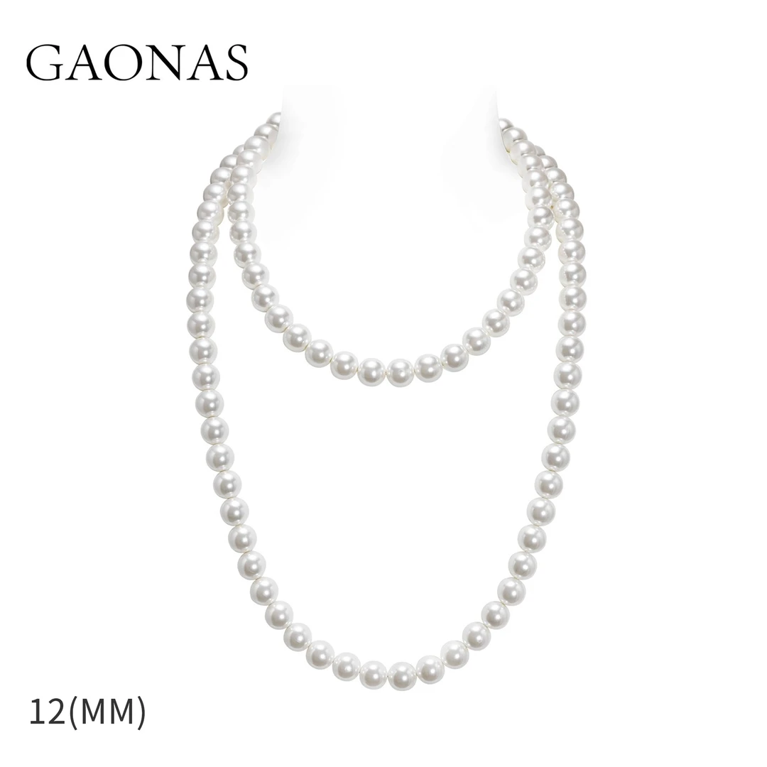 GAONAS 坠链均925银仿珍珠 高纳仕小香风时尚百搭长珠链 WX083200