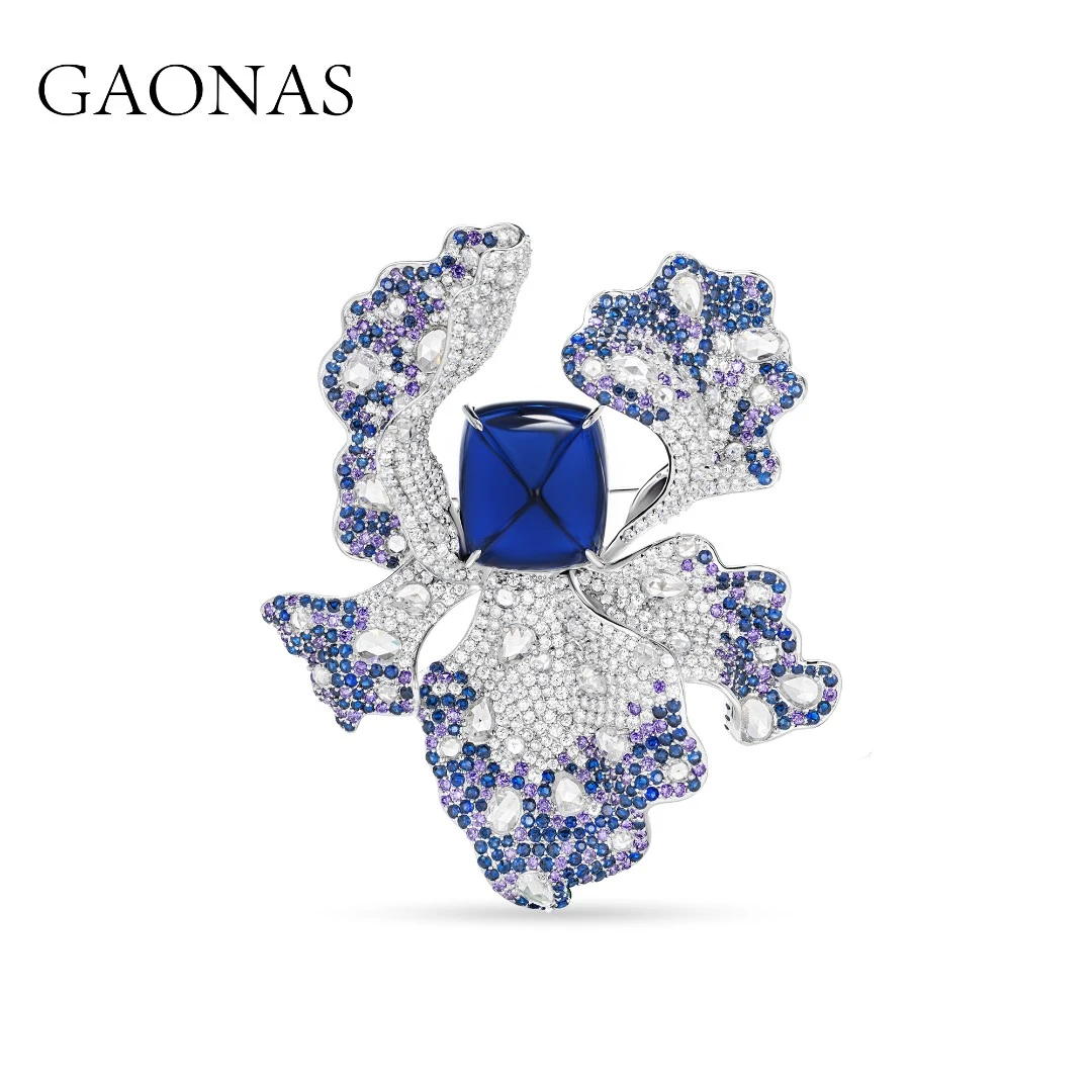 GAONAS 925银合成锆石胸针 高纳仕 蓝色海底花糖塔胸针 BZ041266