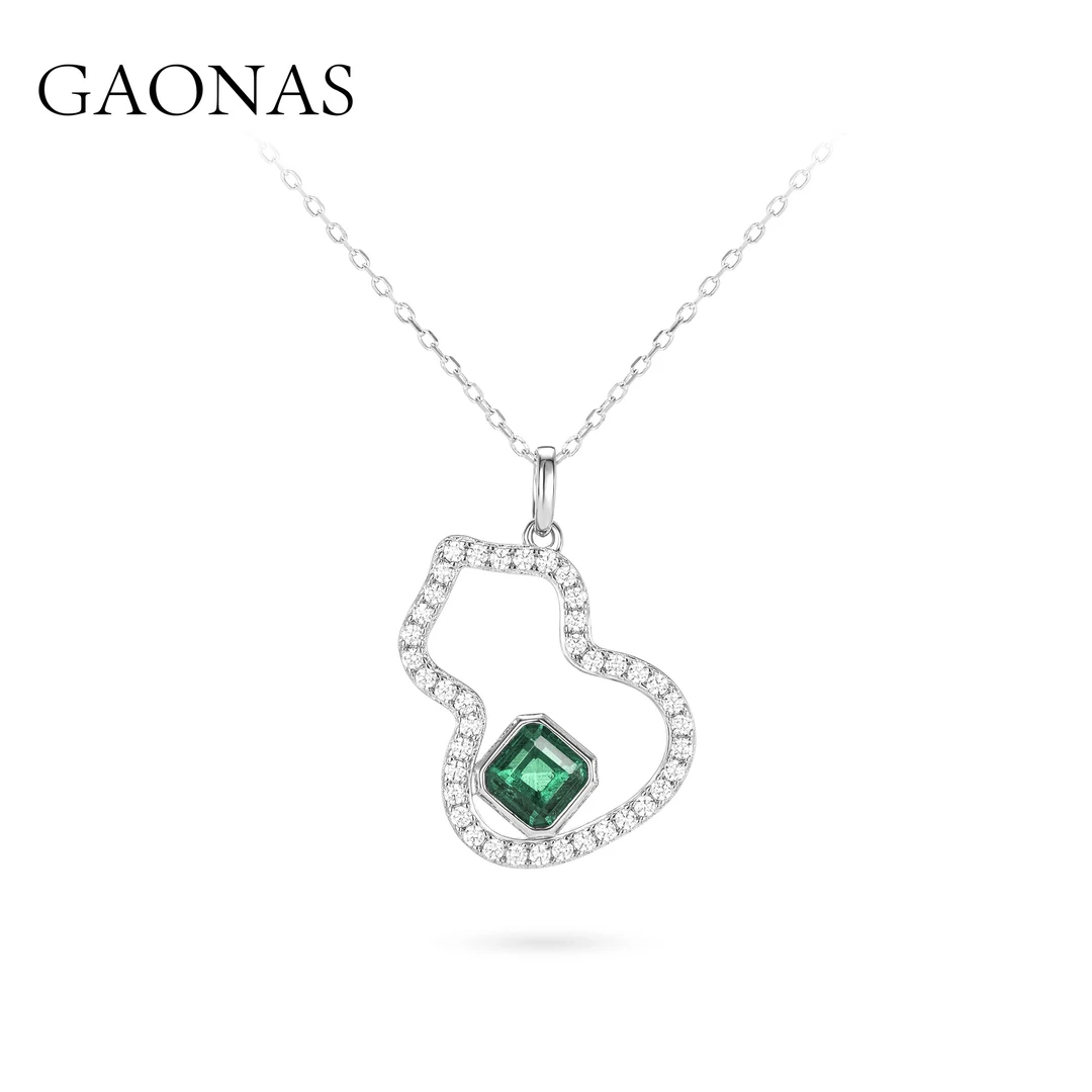 GAONAS 坠链均925银合成锆石 高纳仕 绿色时尚葫芦项链 GX12893