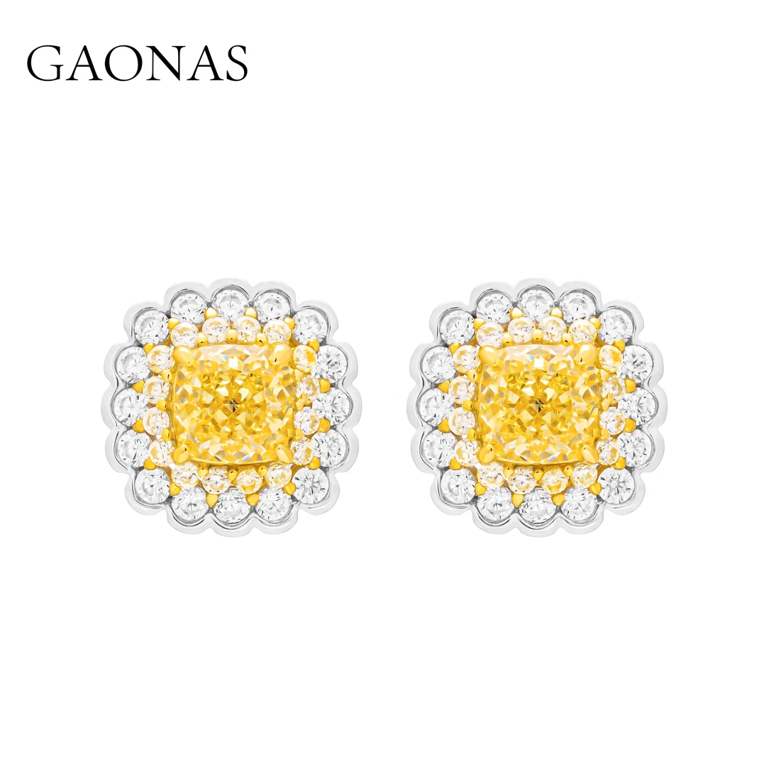 GAONAS 925银合成锆石耳饰 向日葵黄色设计日常豪镶耳钉 10169EY