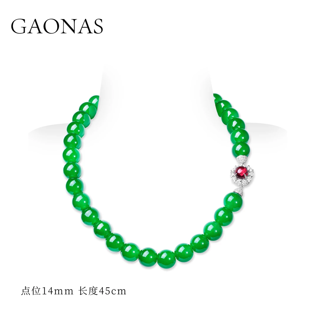 GAONAS 坠链均925银合成锆石 倚春娇东方美气场绿色珠项链10823XG