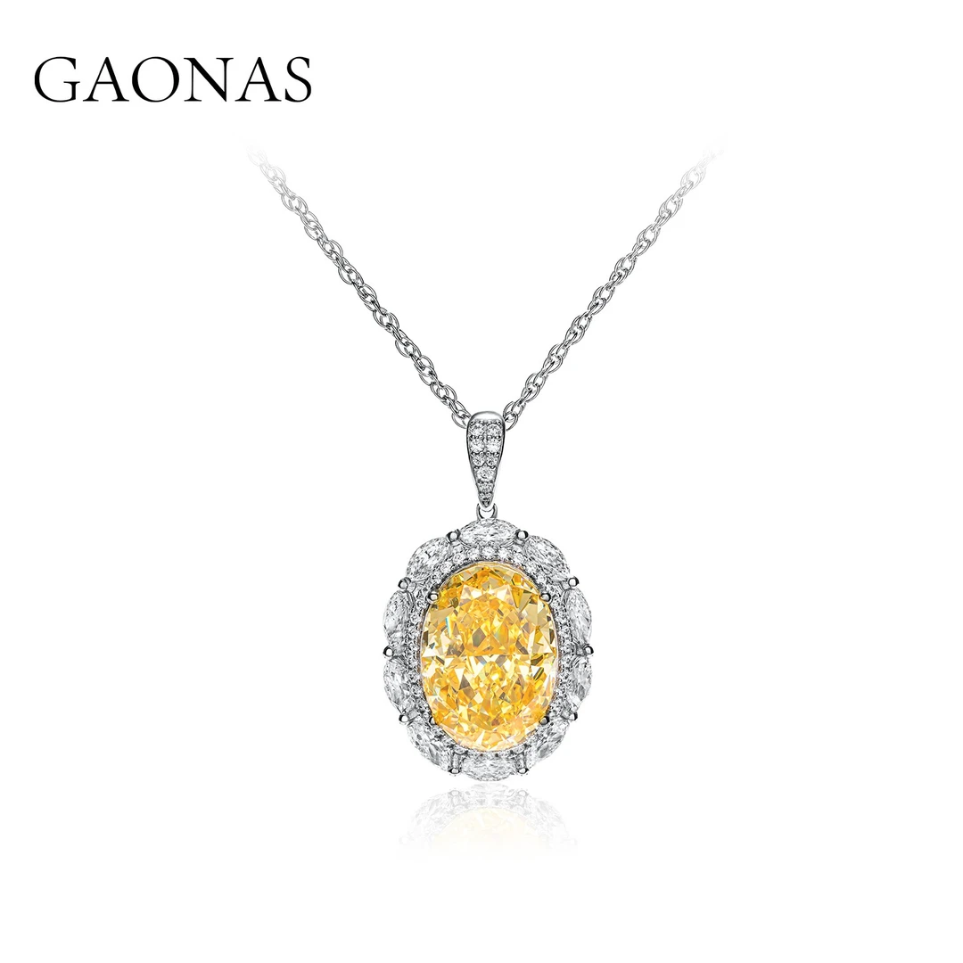 GAONAS 吊坠925银合成锆石 GAONAS  大克拉黄色椭圆吊坠 YD052870