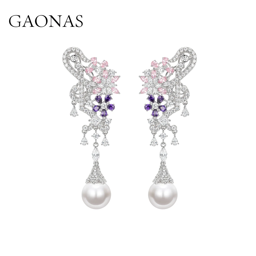GAONAS 925银仿珍珠耳饰 星光之舞白色珠重磅春天流苏耳环10095EP