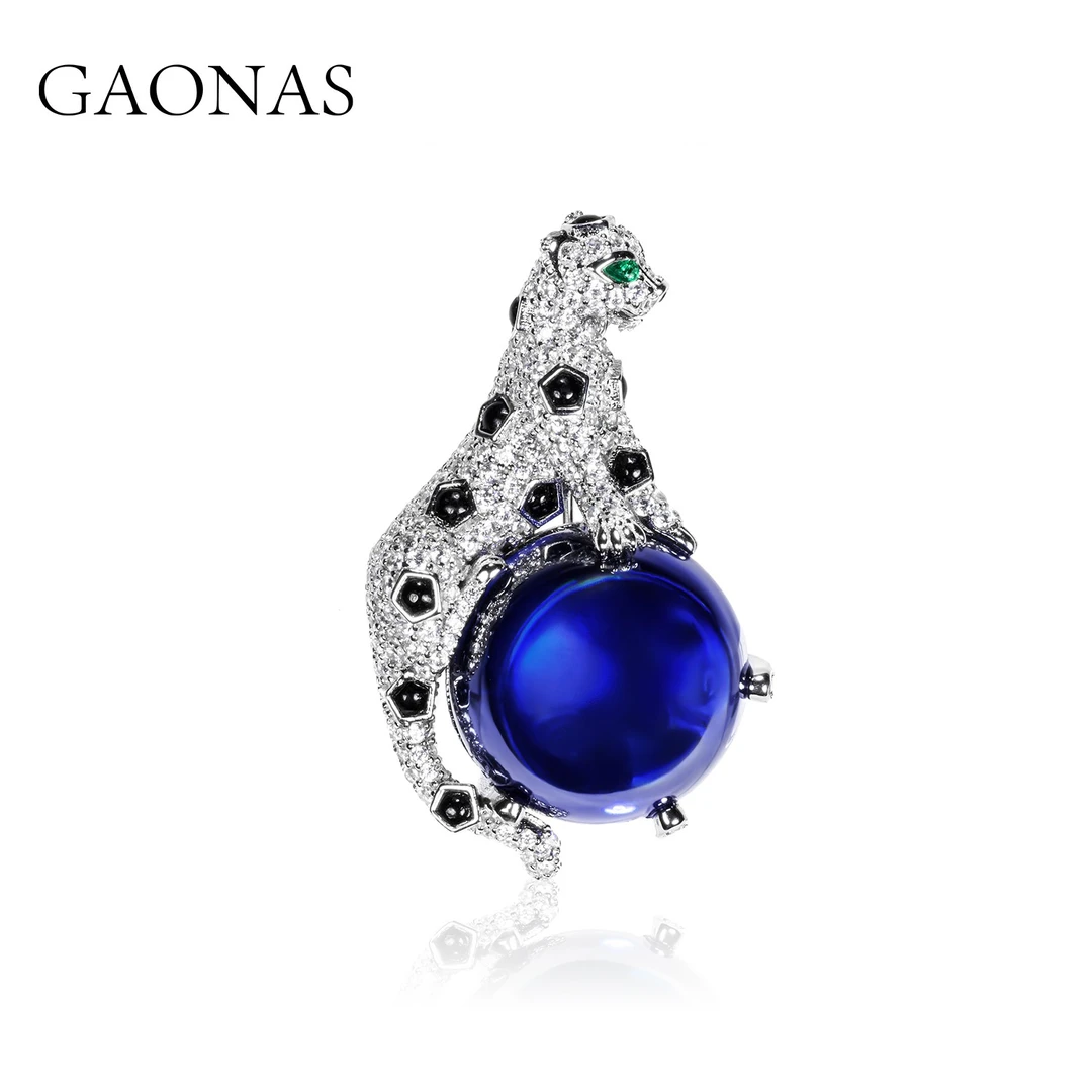 GAONAS 925银合成锆石胸针 高纳仕 抱珠蓝色豹子胸针 BZ104166
