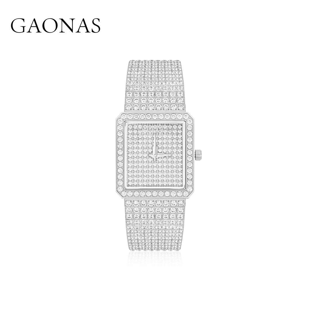 GAONAS高纳仕满钻时尚潮流女士腕表镶钻百搭10425SW