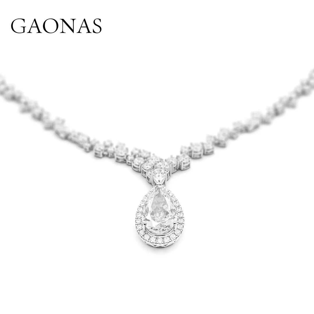 GAONAS 吊坠925银合成锆石 高纳仕 轻奢满钻白色水滴吊坠10208DW