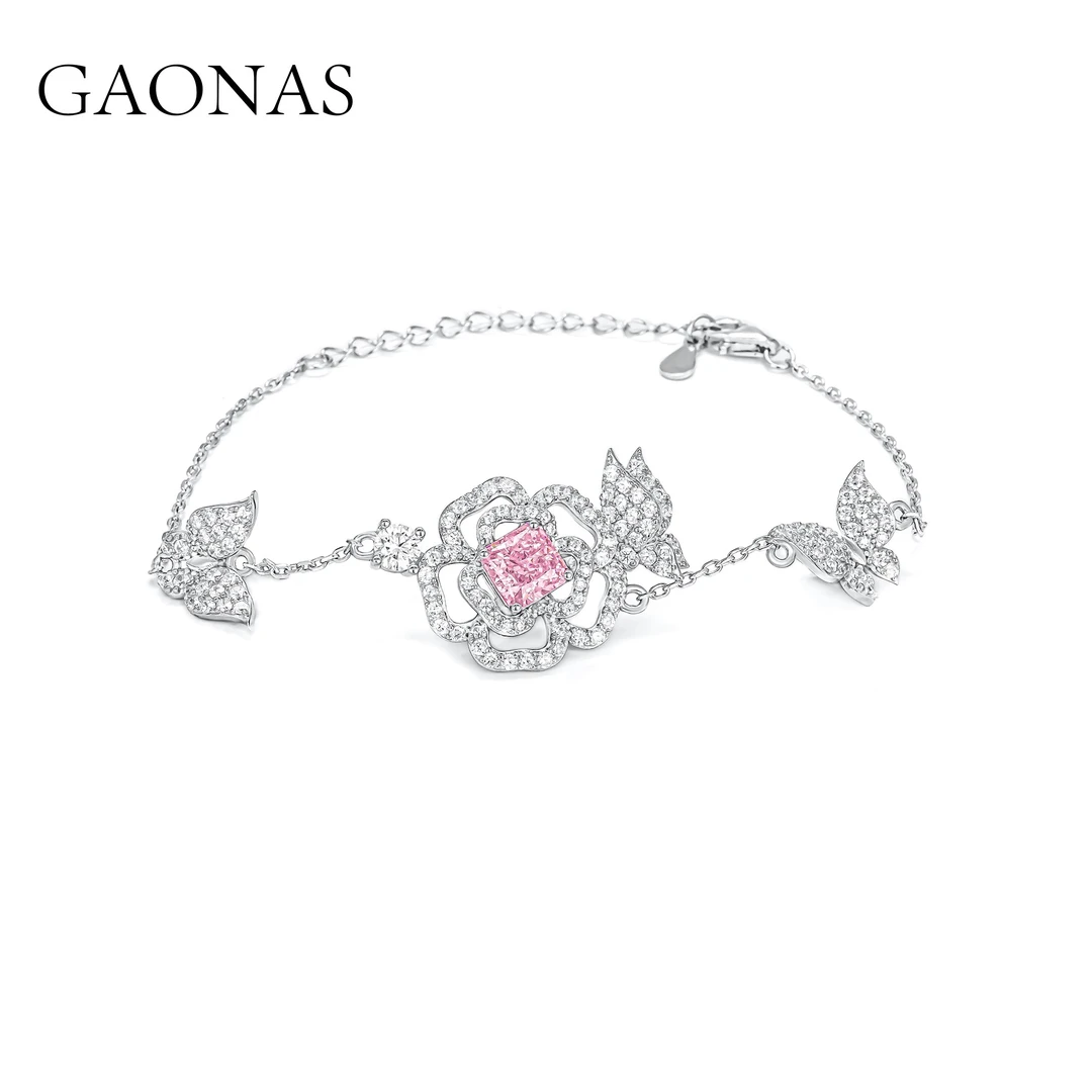 GAONAS 925银合成锆石手链 高纳仕 粉色镂空玫瑰花手链FS111286