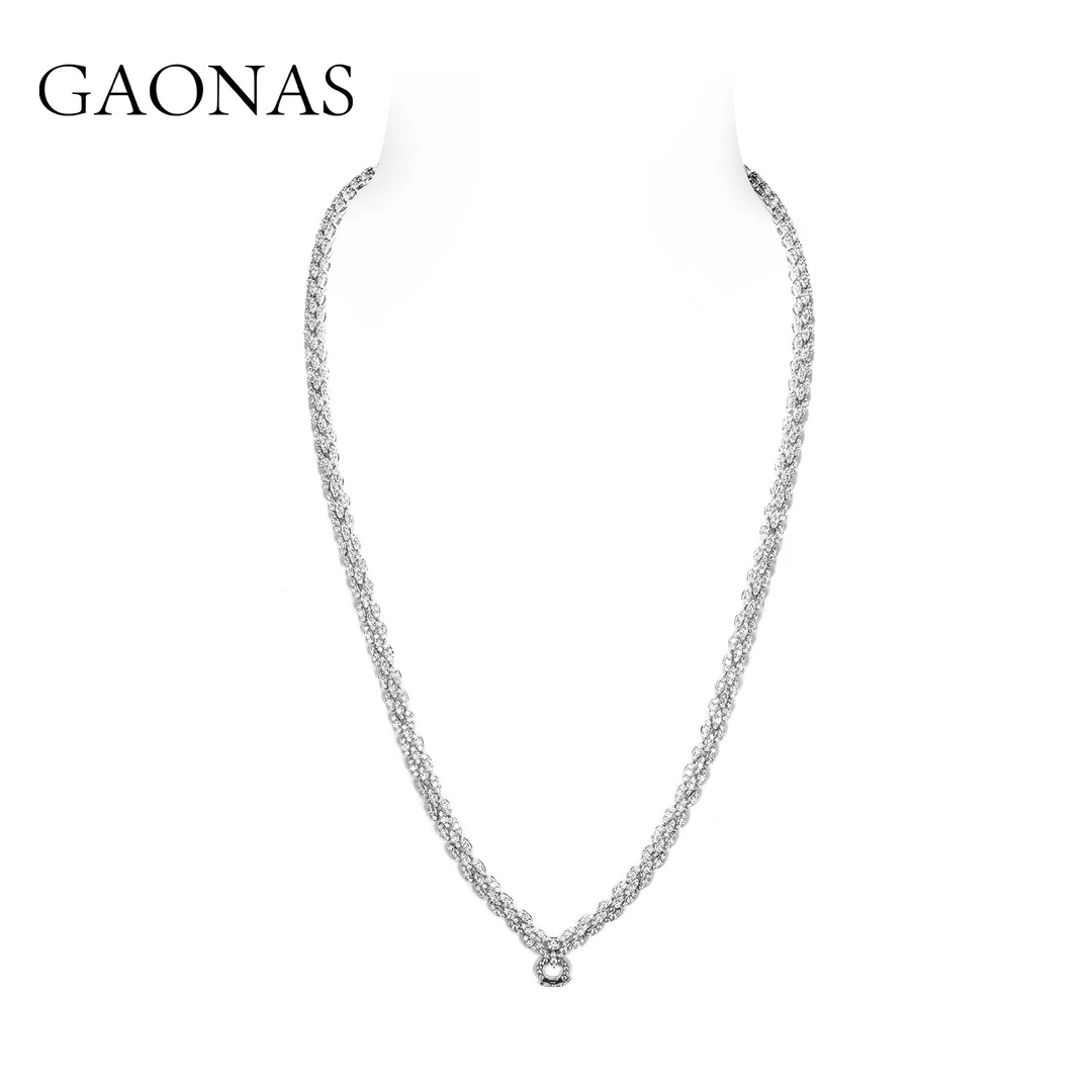 GAONAS 坠链均925银合成锆石 高纳仕 简约重磅长多功能链 WX16500